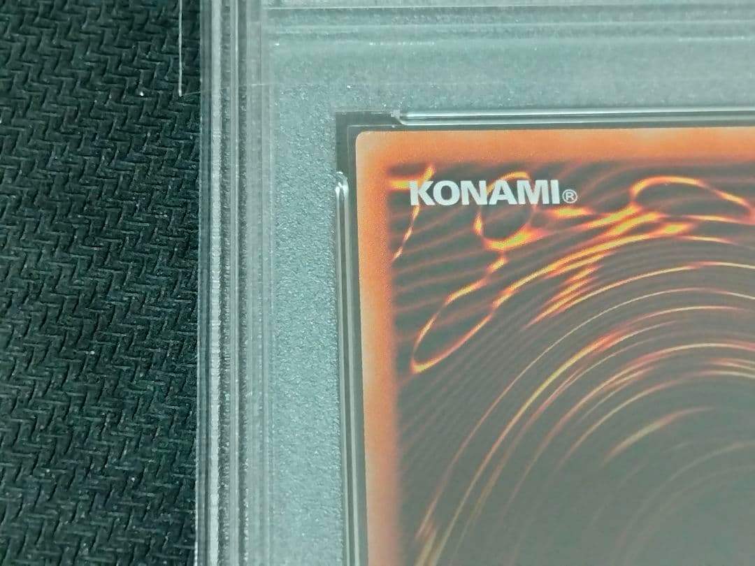 遊戯王　増援　20th PSA10