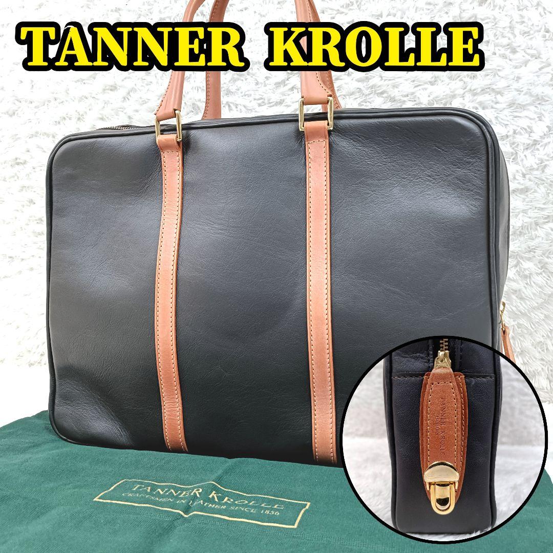 タナークロール レザー ビジネスバッグ ブリーフケース A4収納可 保存袋