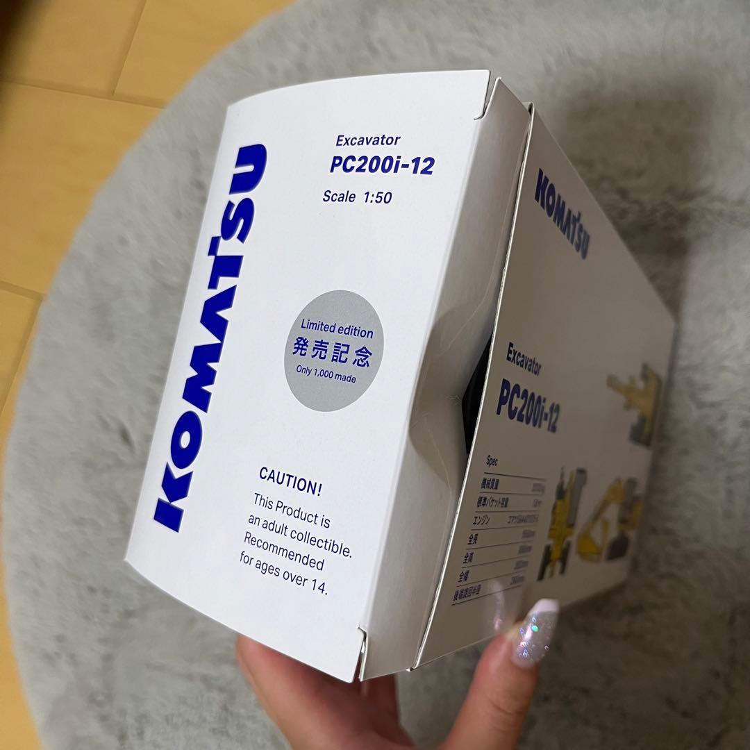 KOMATSU PC200i-12 エクスカベーター【本日中の値下げです】