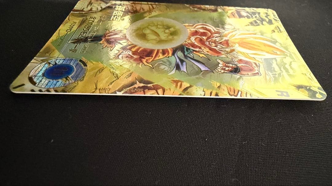 ドラゴンボールスーパーダイバーズ SDV3-011 パラレル　孫悟空