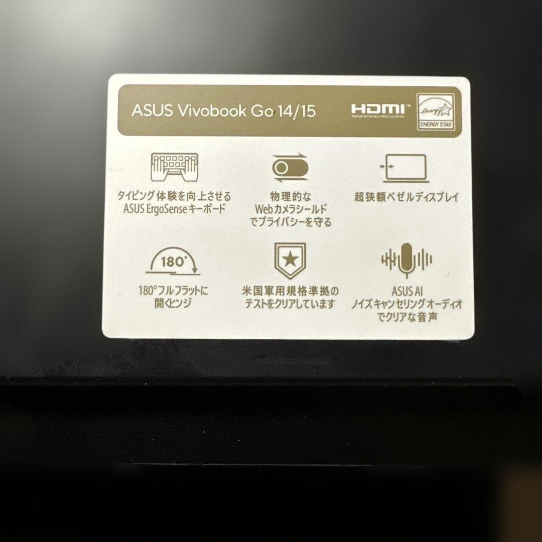 ASUS VivoBook 15.6インチ ブラック