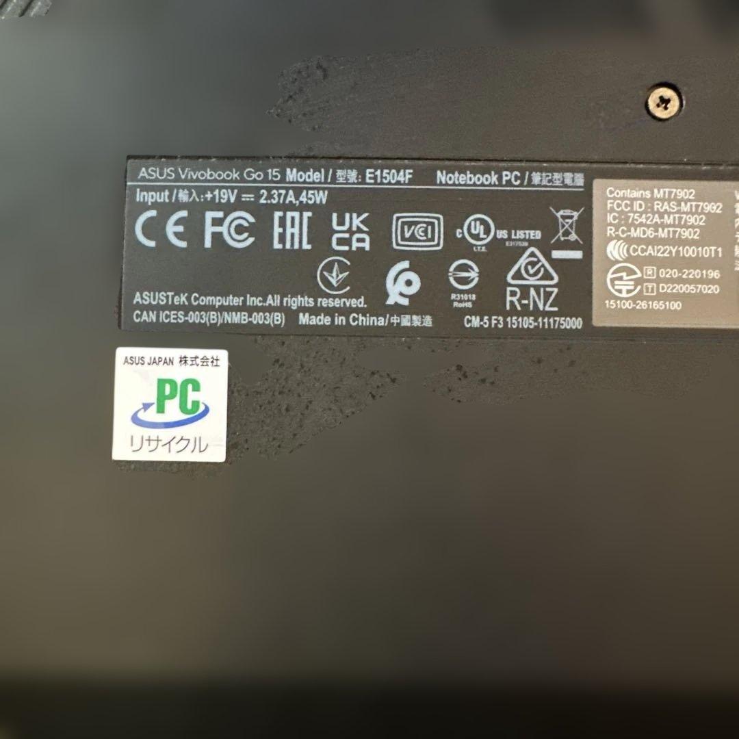 ASUS VivoBook 15.6インチ ブラック