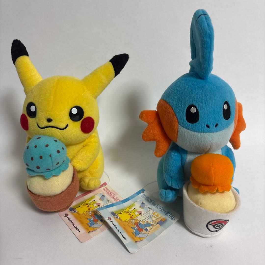 ポケモン　ピカチュウ＆ミズゴロウ　とりかえっこぬいぐるみ　タグ付き　フィギュア
