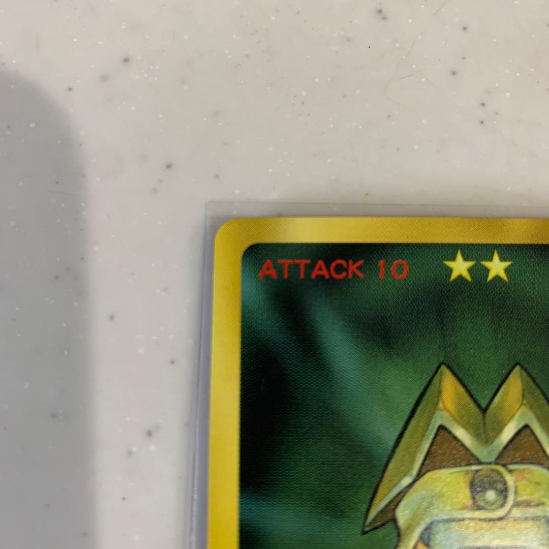 ホームズシャーマンキング カード 幻の左 スペシャルレア 秘技 恐山アンナ