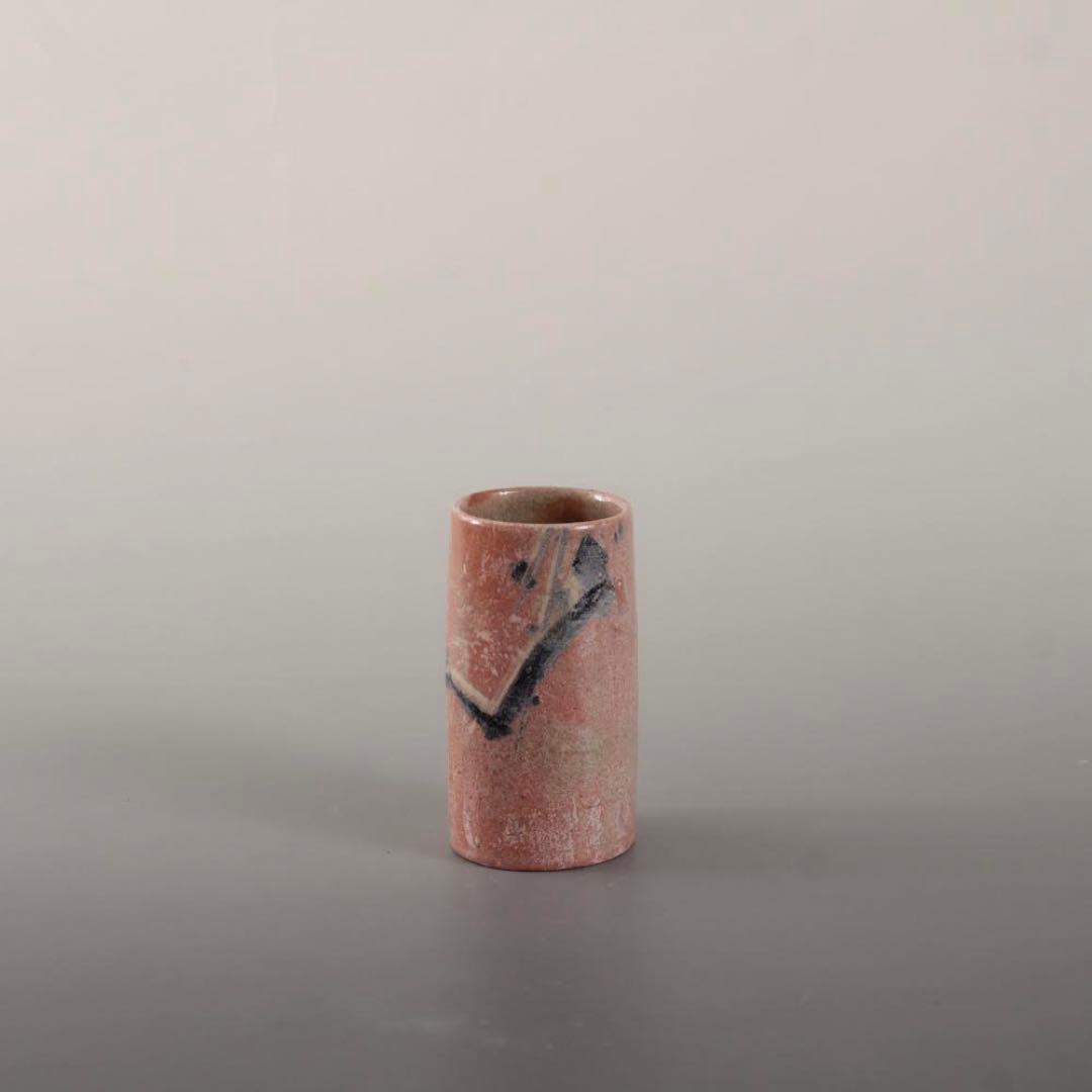 赤楽 筒盃 京焼 梅？ 古美術 古道具 ぐい呑み 酒器 盃 アンティーク