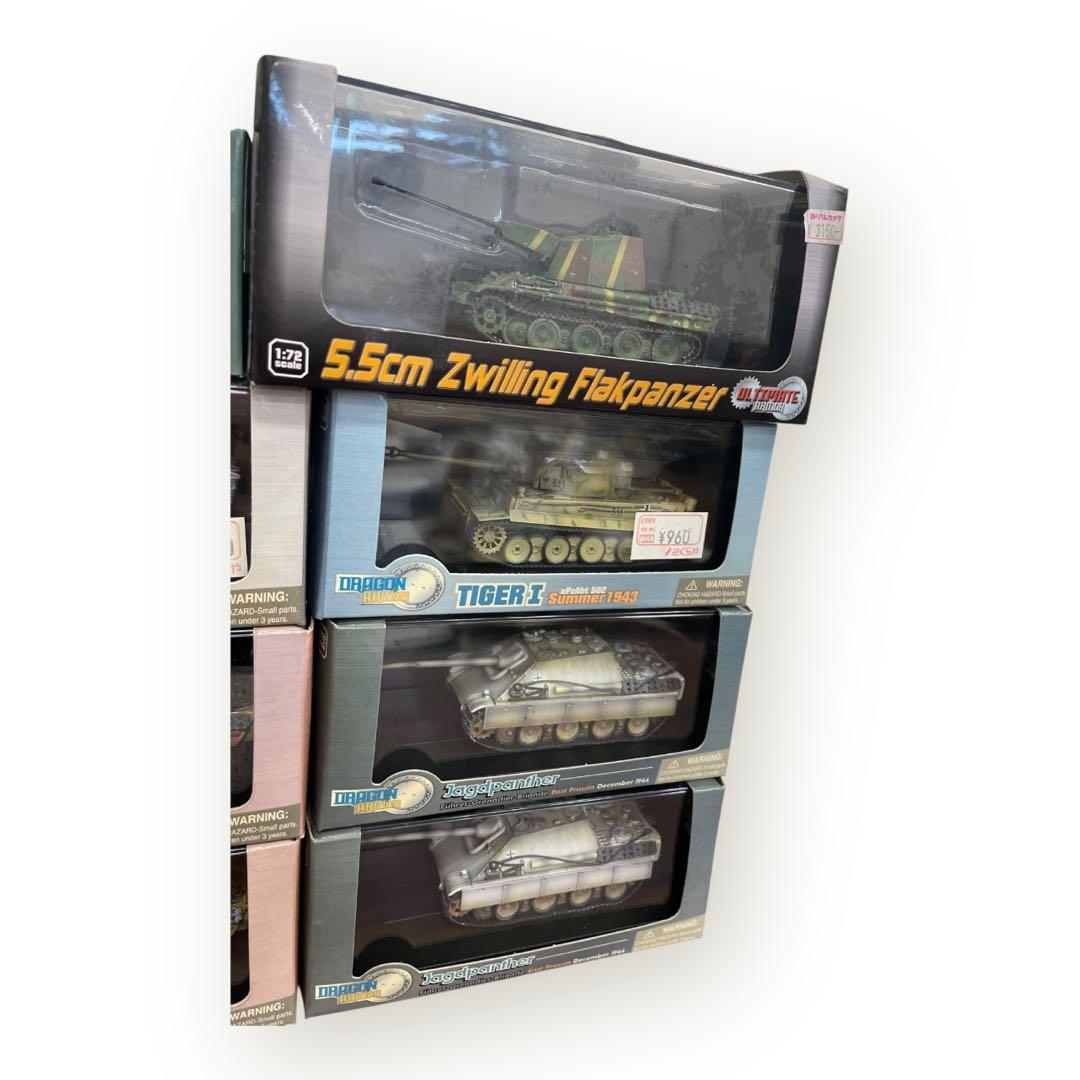 1/72ドラゴンアーマー他/ミニ戦車模型13台おまとめセット♪