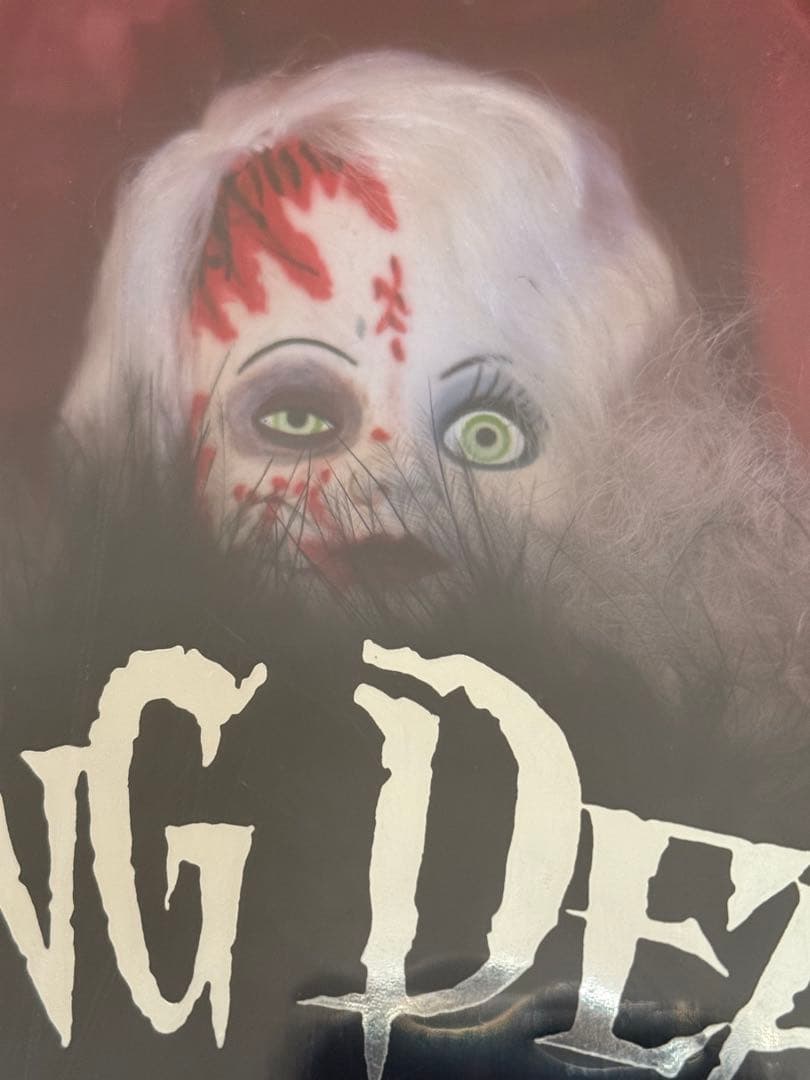 未開封 Living dead dolls シリーズ5 セットVincent 他