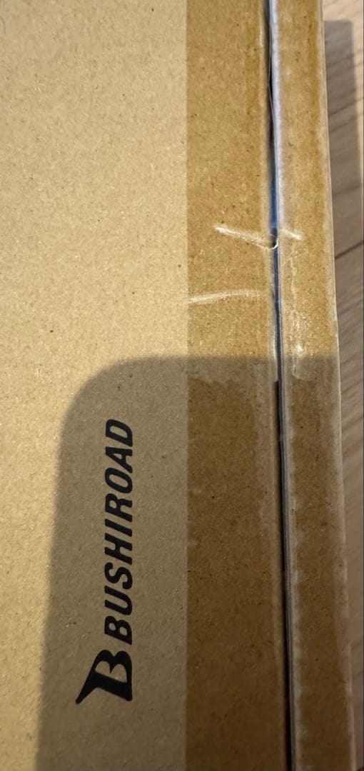 ヴァンガード 10thAnniversary GiftBox PREMIUM