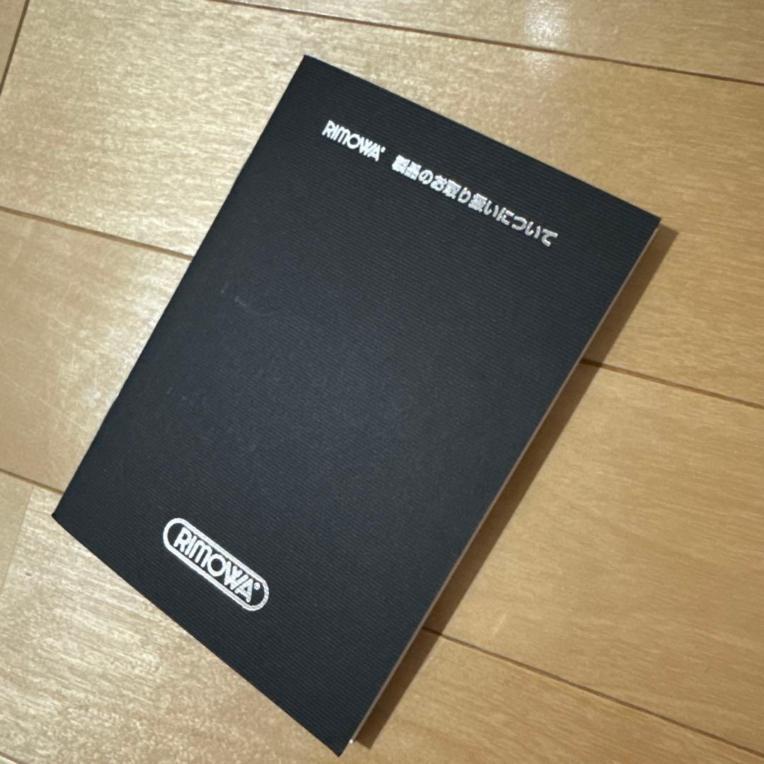 リモワRIMOWAサルサ Cabin S スーツケース 32L