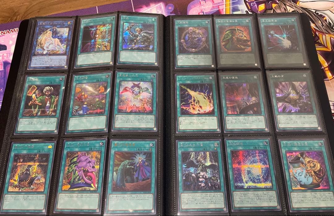 遊戯王　引退品　大量