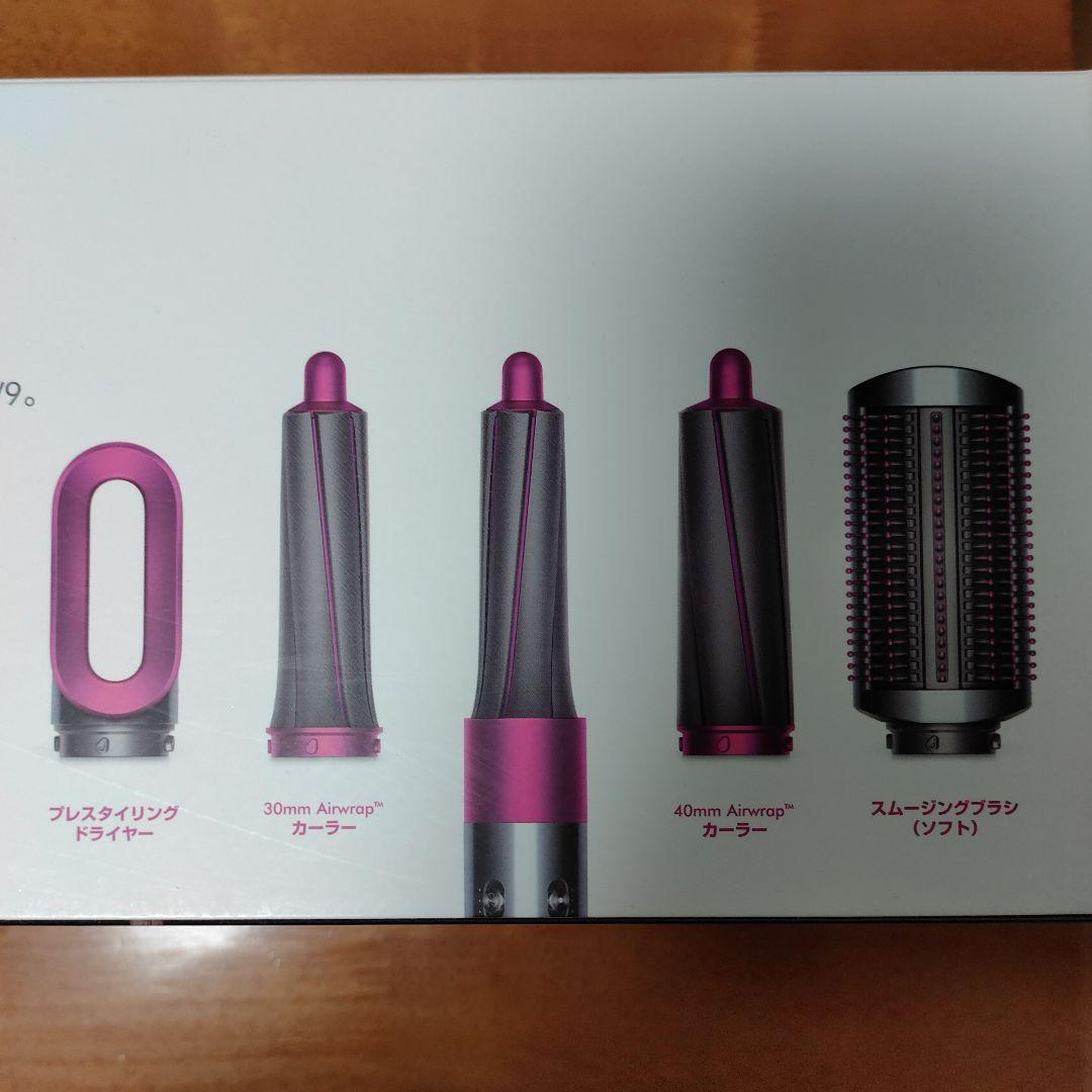 ダイソン エアラップ スタイラー Volume+Shape