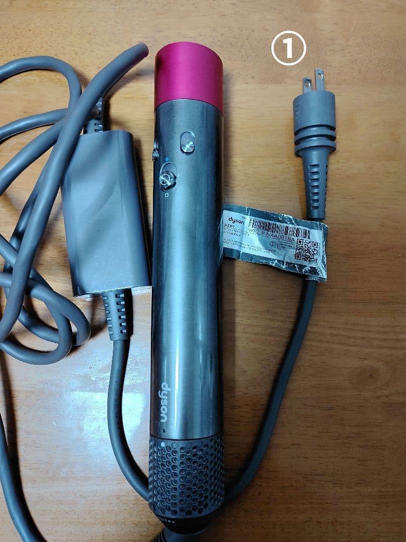 ダイソン エアラップ スタイラー Volume+Shape