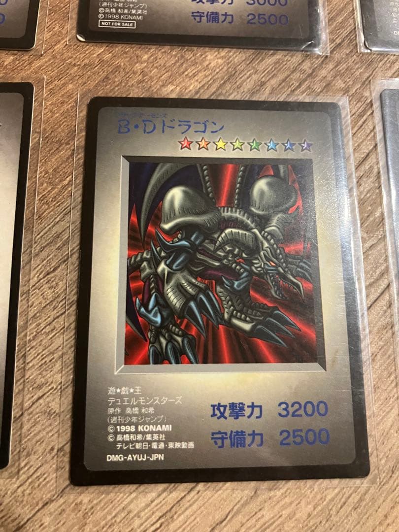 遊戯王　カード　モンスターカプセル　ブリード&バトル