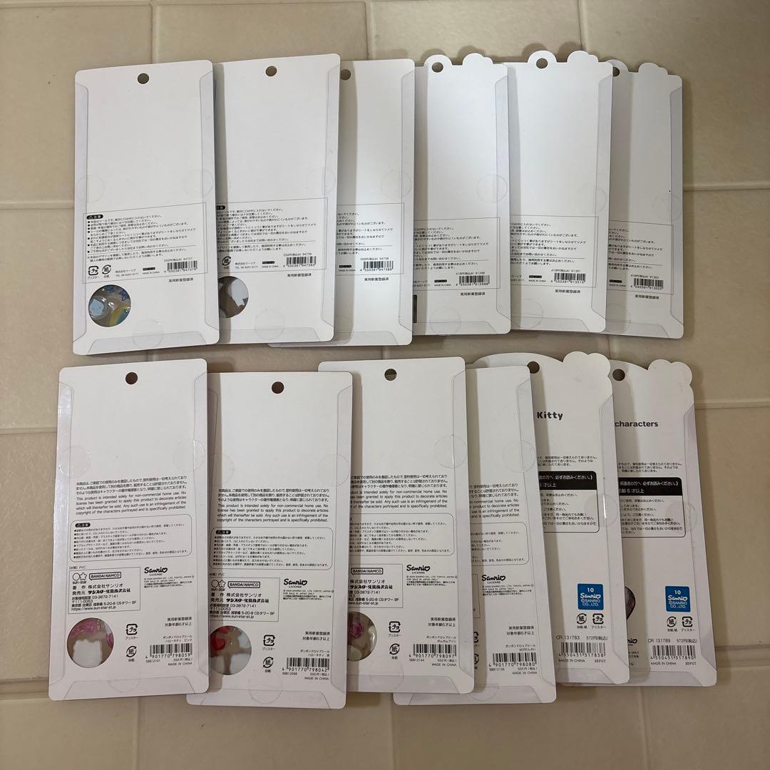 ボンボンドロップシール 12枚セット 正規品