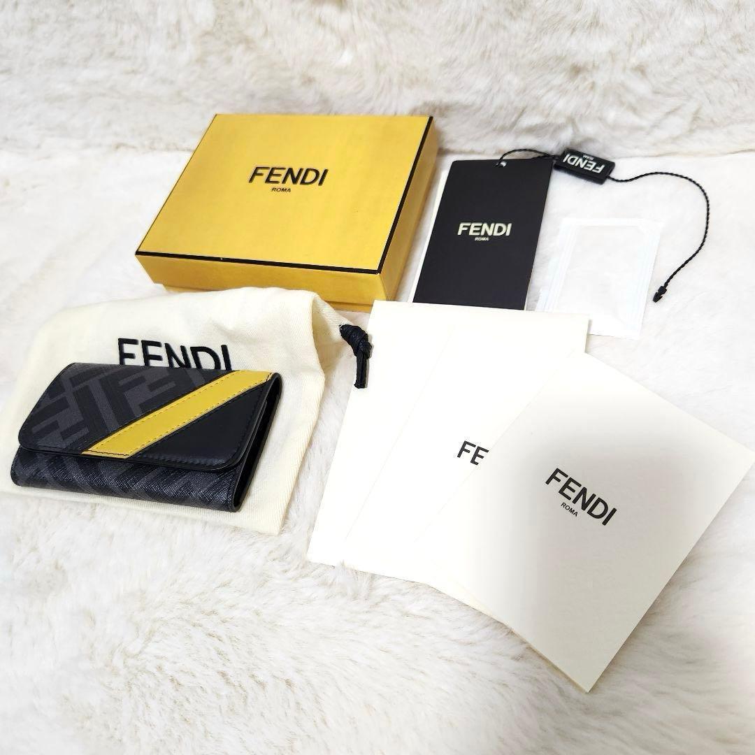 ✨極美品　付属品完備✨フェンディ　キーケース　6連　バイカラー　人気デザイン