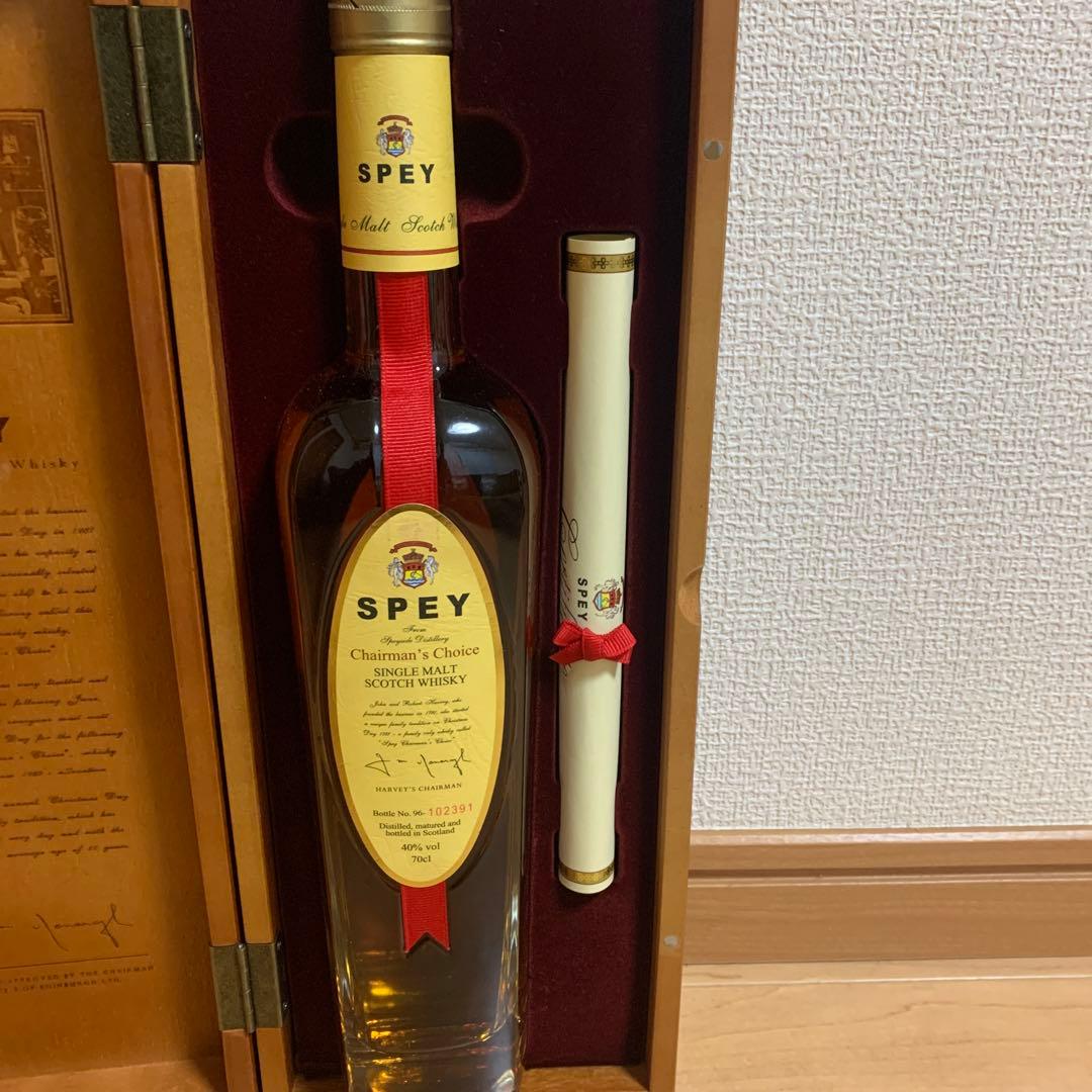 SPEYチェアマンズチョイス