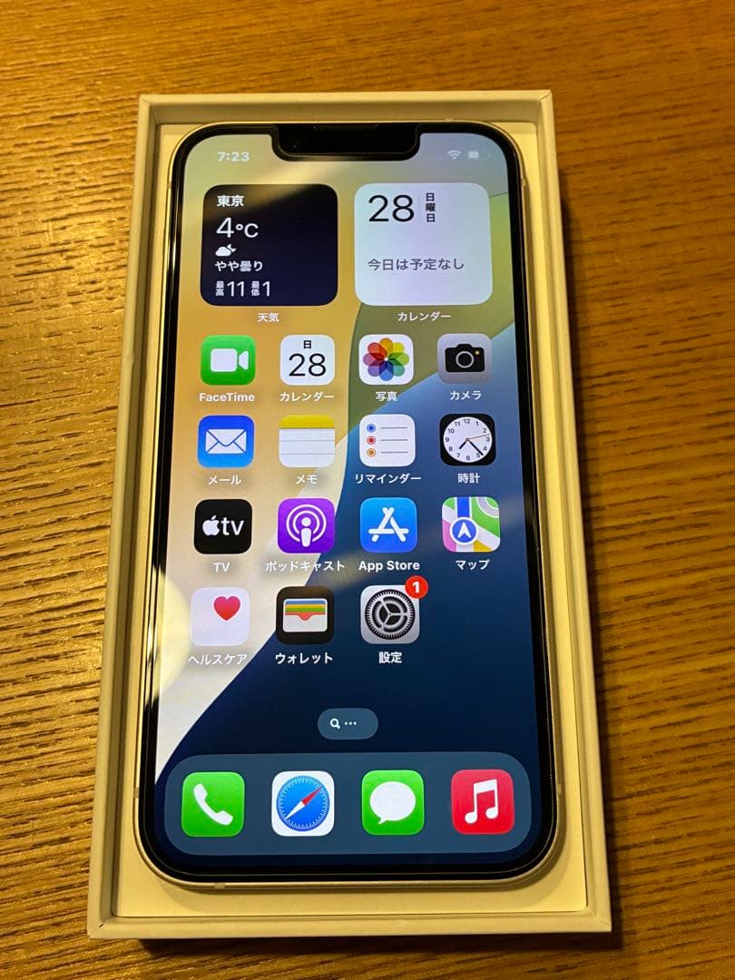 【美品】Apple iPhone 13 mini 128GB SIMフリー