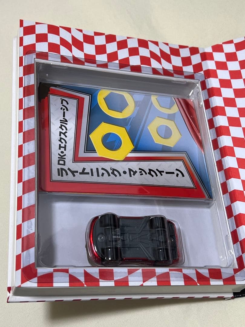 マテル　コンプリートガイド　カーズ　Cars Disney ディズニー　トミカ