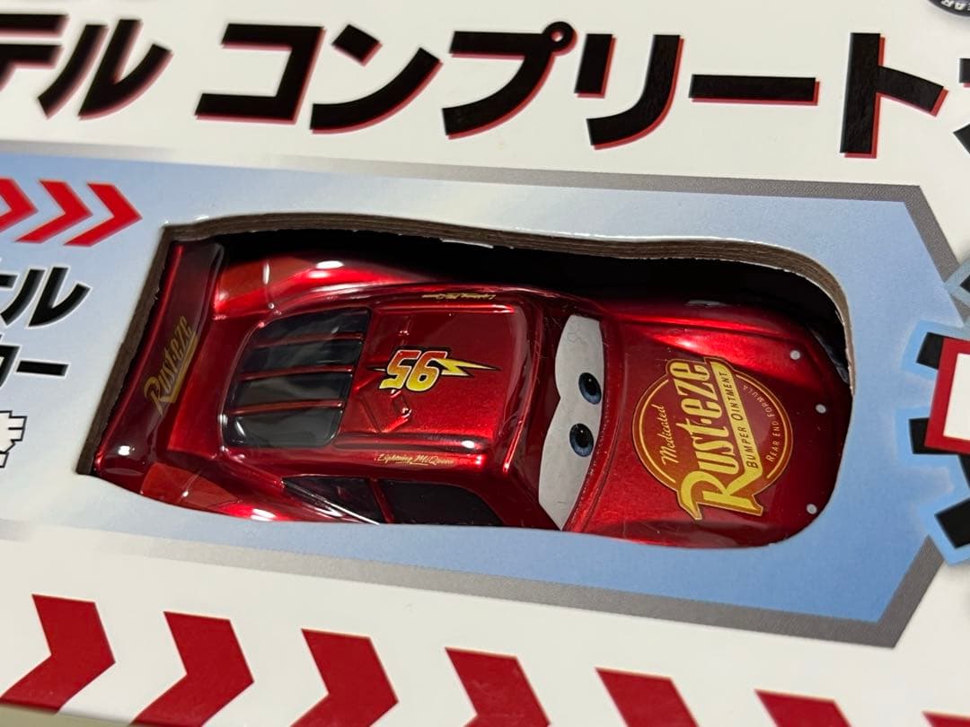 マテル　コンプリートガイド　カーズ　Cars Disney ディズニー　トミカ