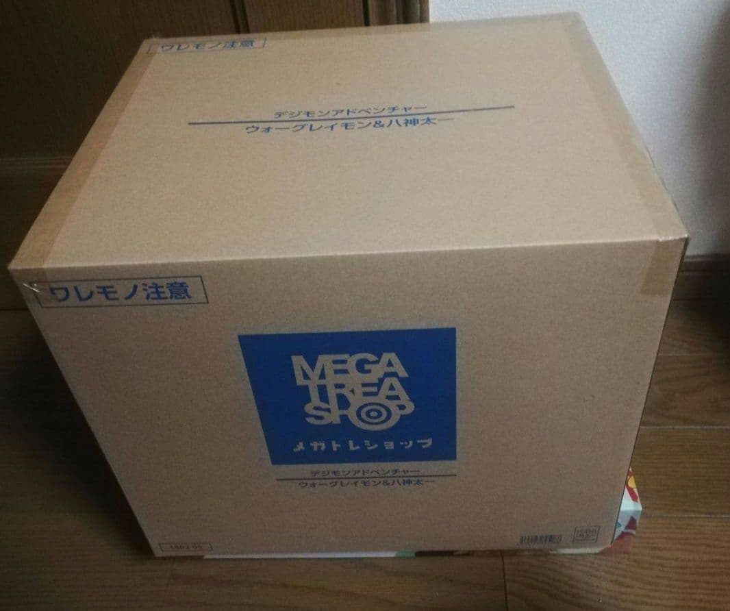 初版　輸送箱未開封G.E.M.デジモンアドベンチャー ウォーグレイモン＆八神太一