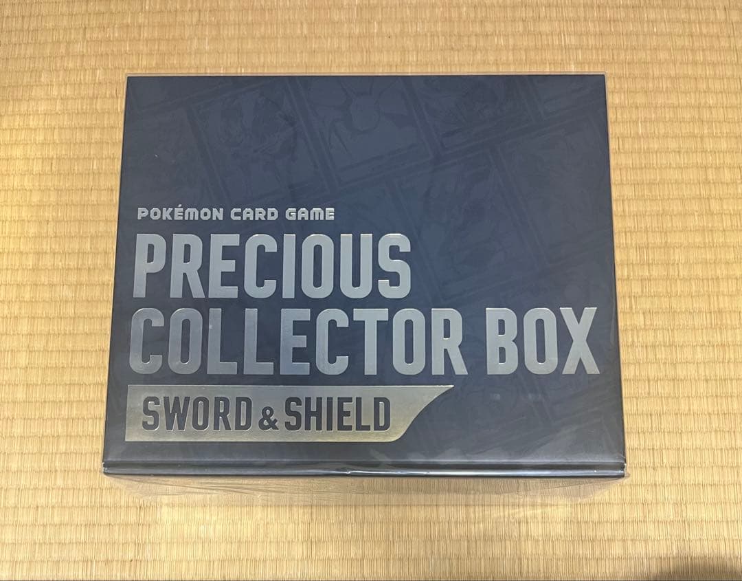 ポケモンカード　プレシャスコレクター　ボックス　日本語版　新品未開封品