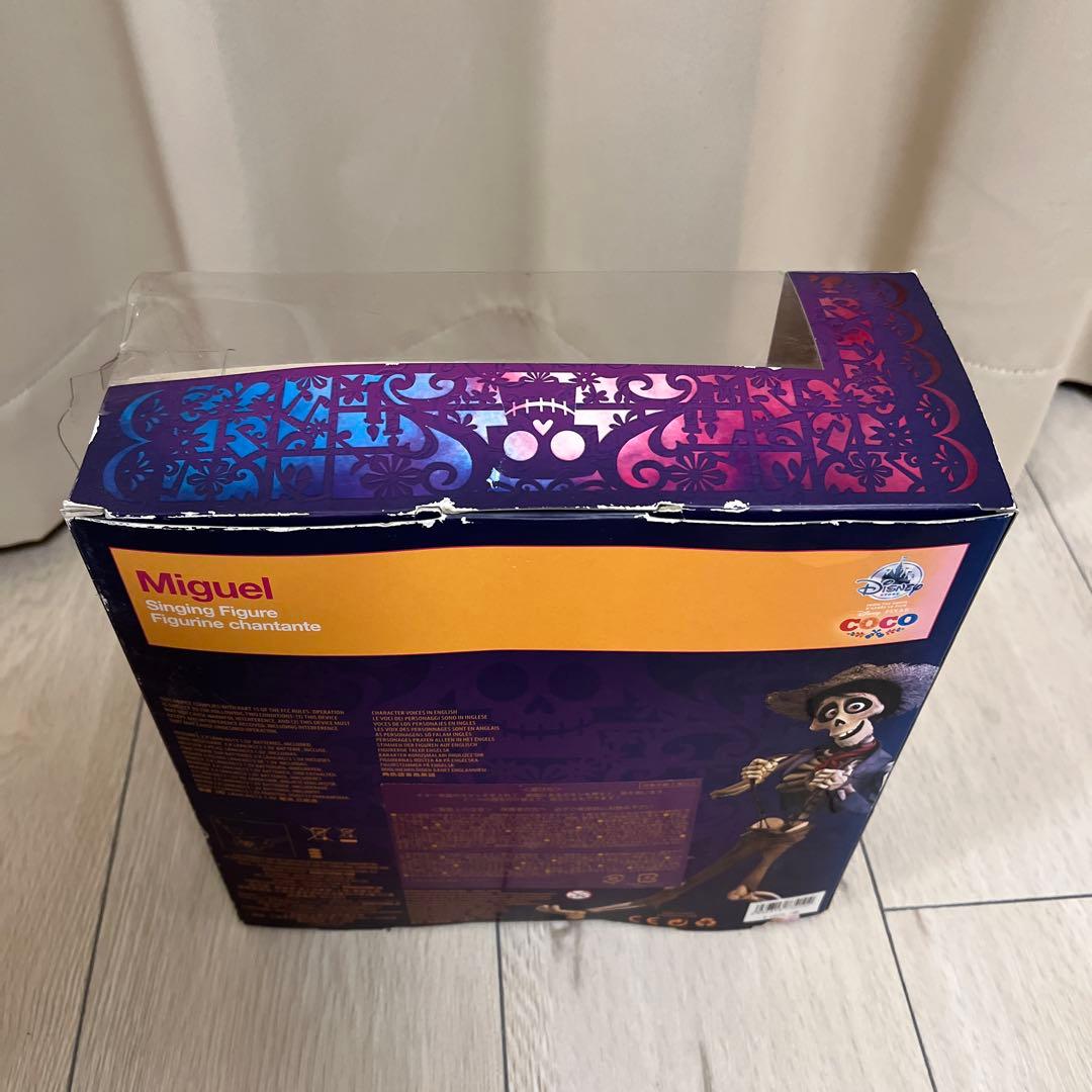 ディズニー　リメンバー・ミー　シンギングドール　ミゲル　ヘクター　セット