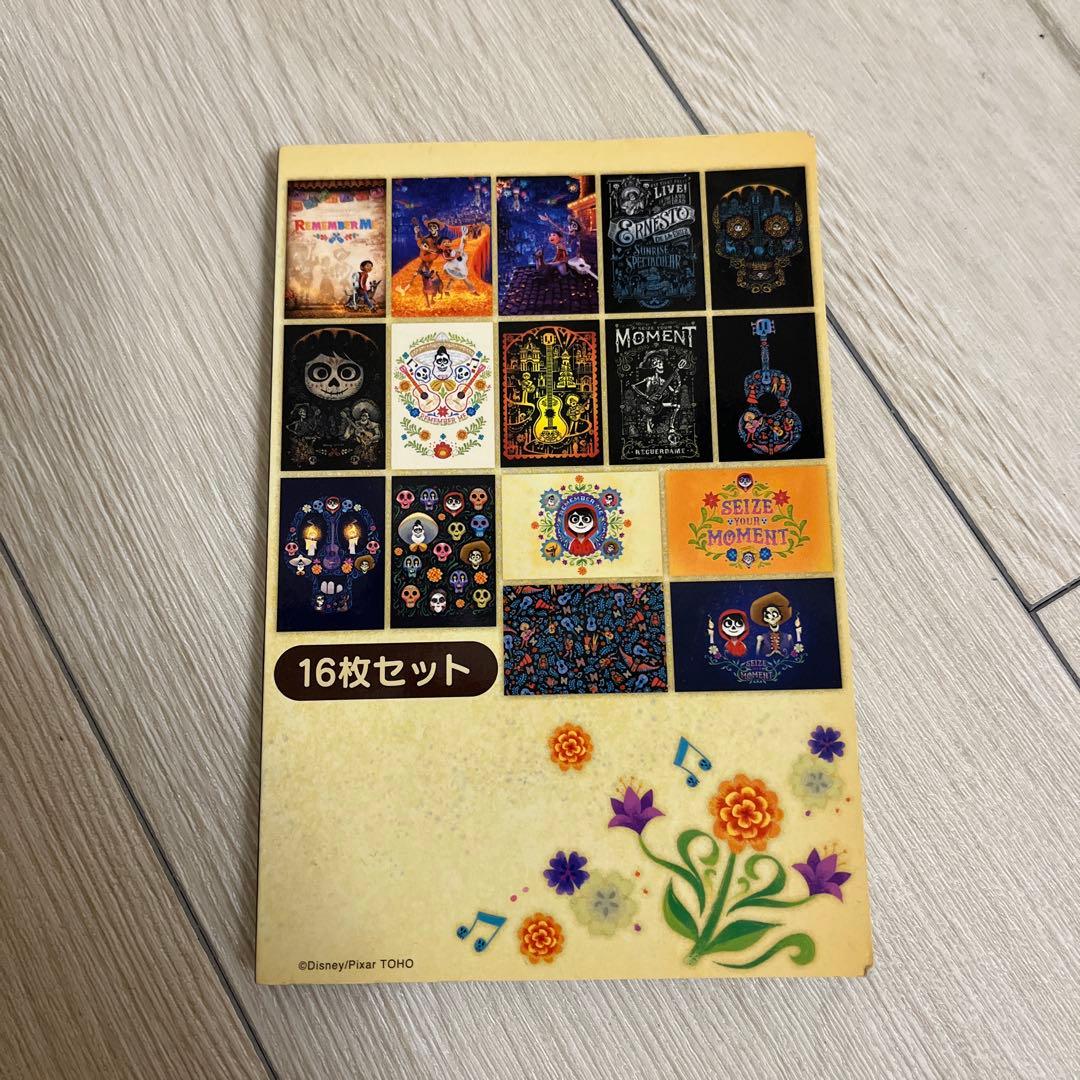 ディズニー　リメンバー・ミー　シンギングドール　ミゲル　ヘクター　セット