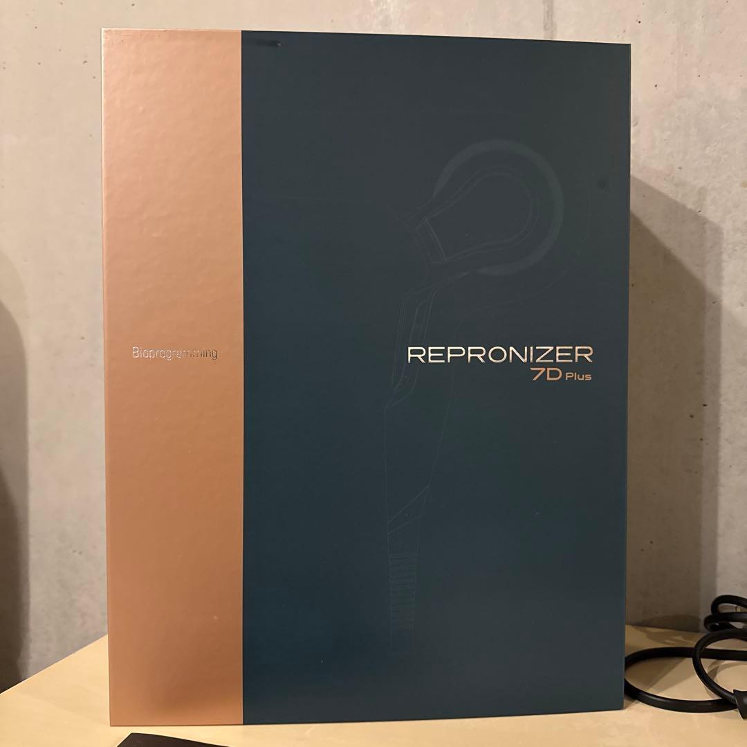 レプロナイザー 7D Plus ヘアドライヤー 公式スタンド付き 箱・取説付き