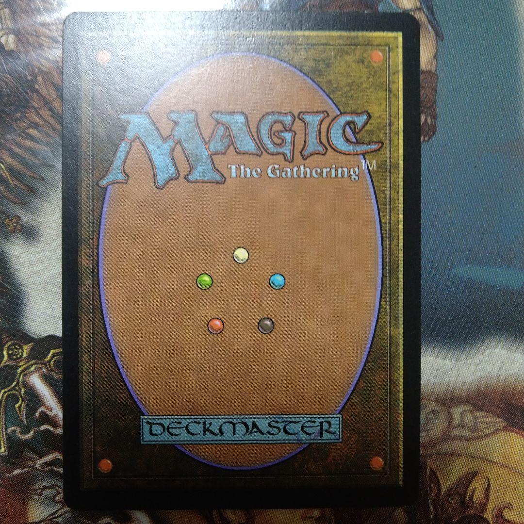 MTG パララクスの潮流 中国語 1枚