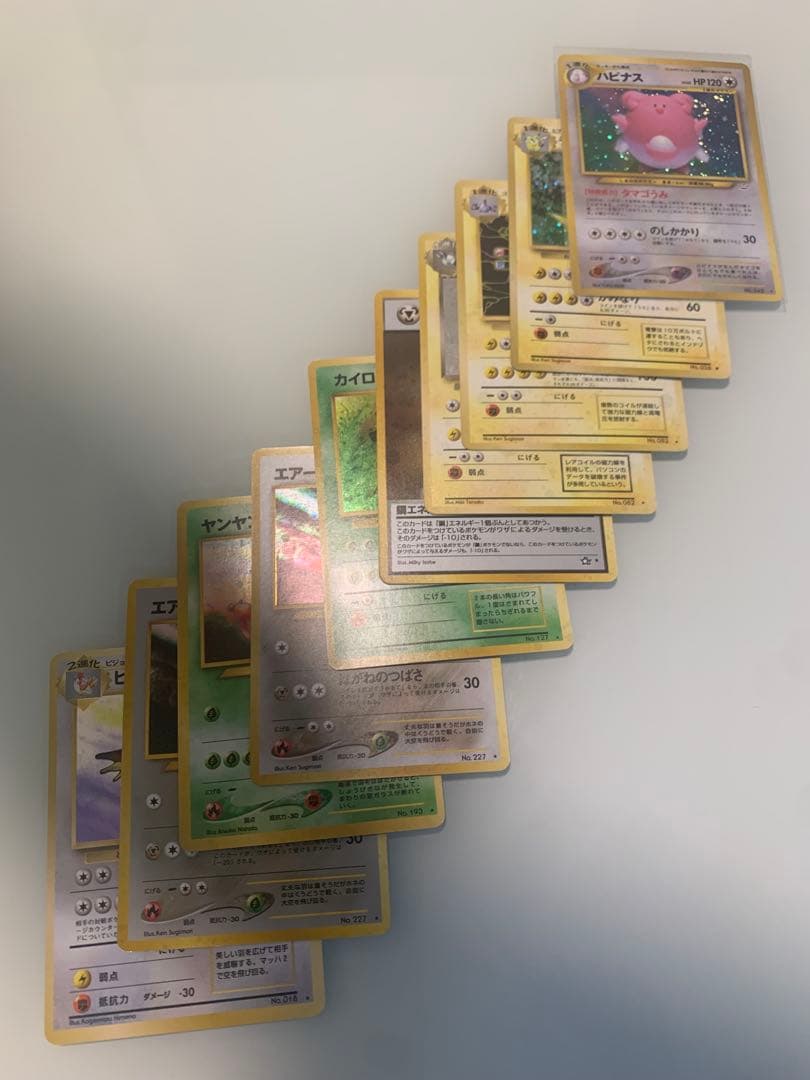 【激レア・最安値】ポケモンカード　旧裏キラのみ　良品多め50枚セット