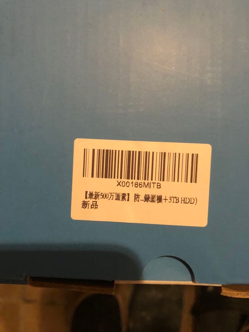 YASKAMO ワイヤレス防犯カメラ 家庭用 カメラ4台