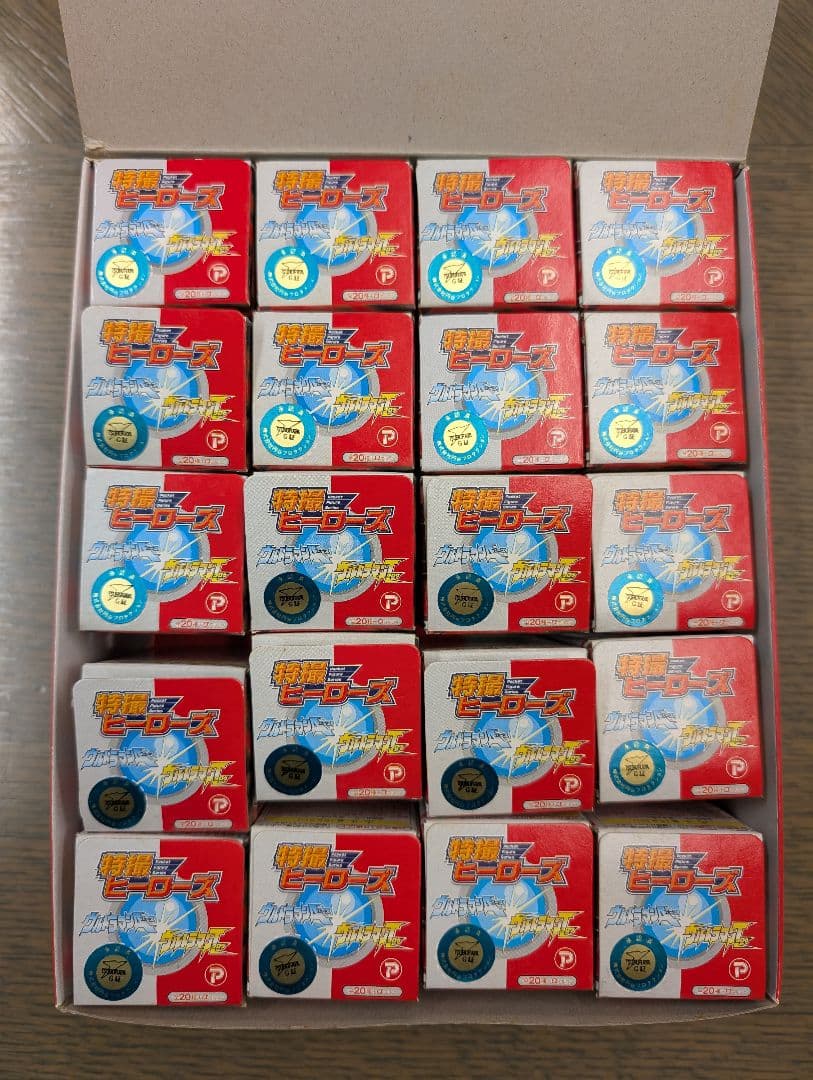 M*Y様 【特撮ヒーローズ】ウルトラマンエース　ウルトラマンタロウ