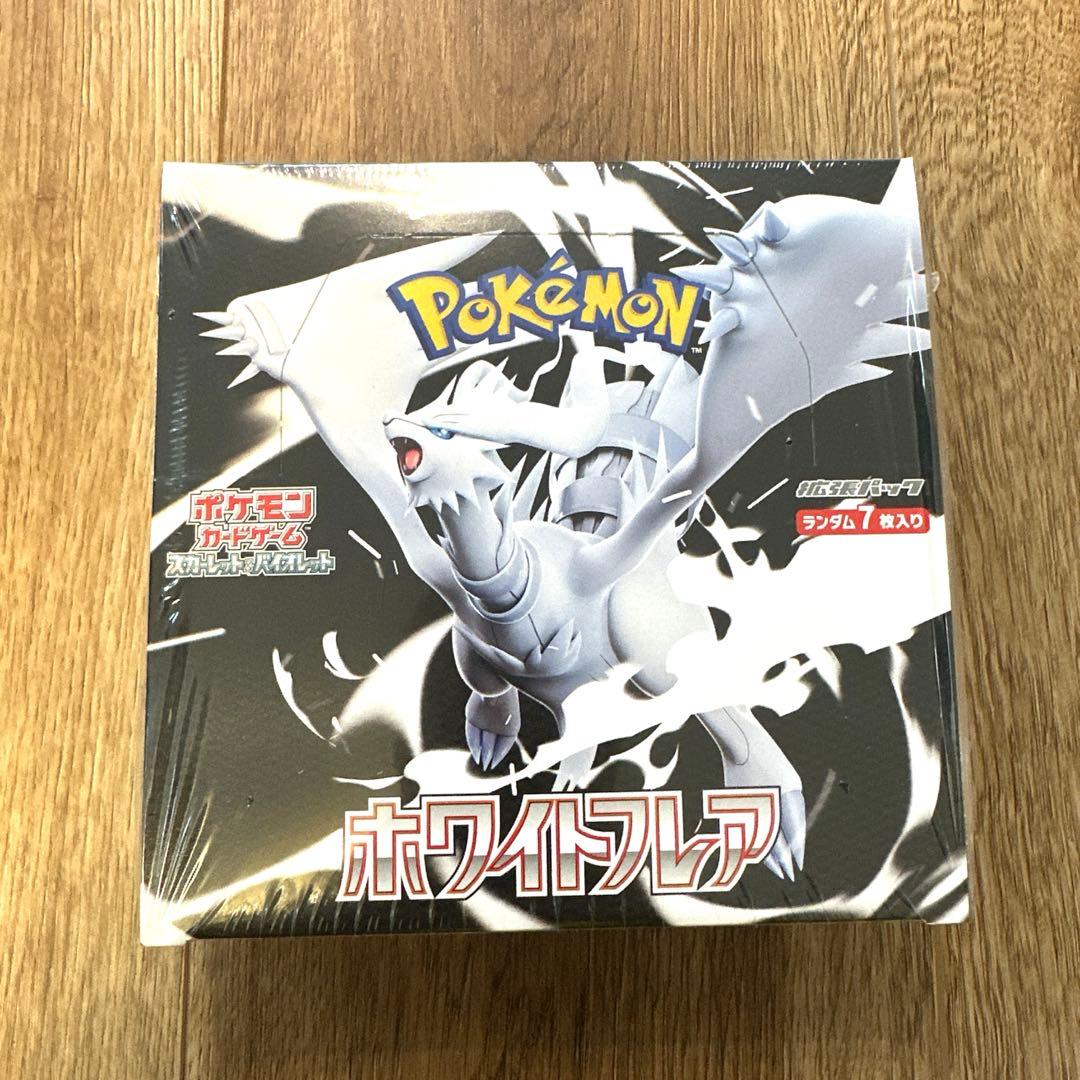 ホワイトフレアボックスシュリンク付き　ポケセン産