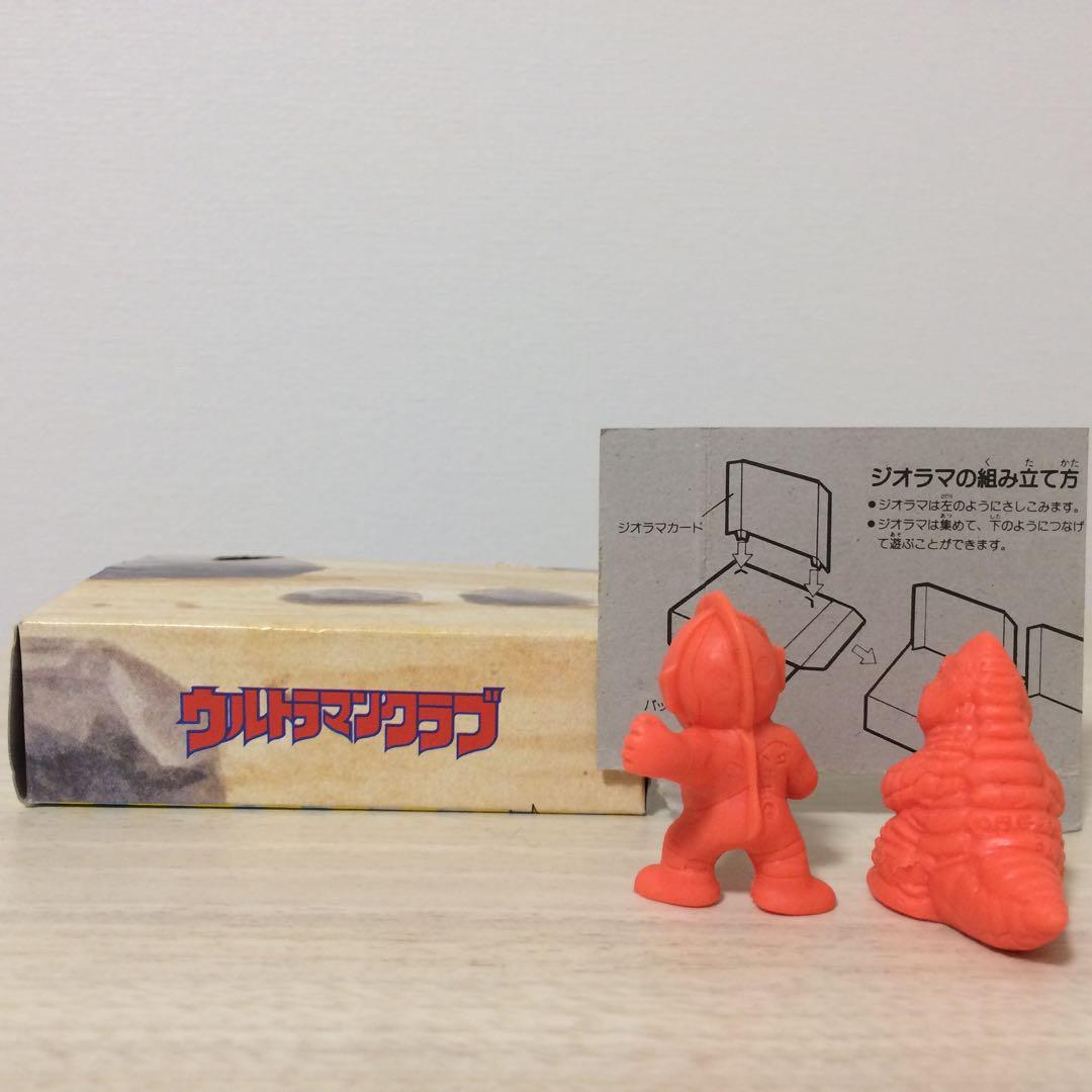 【レア】ウルトラマンクラブ フィギュアセット 1992年製 円谷プロ 平成当時物