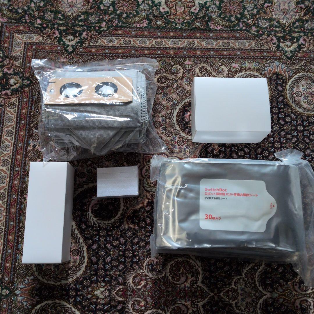 SwitchBot ロボット掃除機K10+ 専用アクセサリーセット