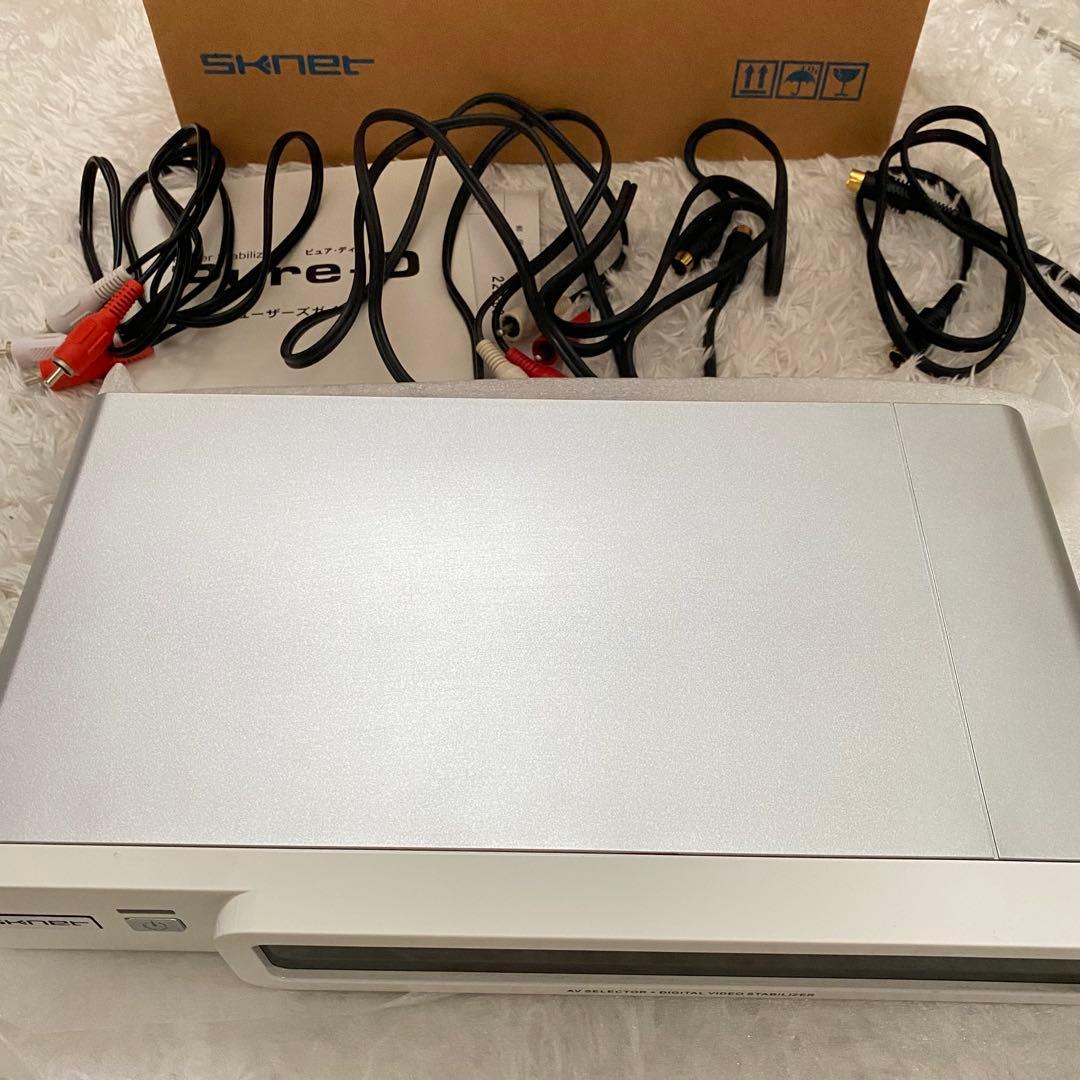 ジャンク品　SKNET ピュア　ディ　ビデオスタビライザー　SK-PS01PRD