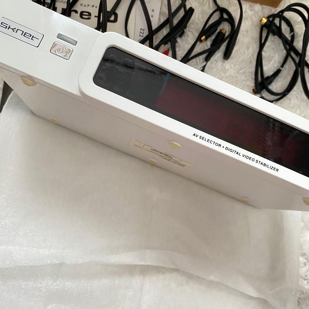 ジャンク品　SKNET ピュア　ディ　ビデオスタビライザー　SK-PS01PRD