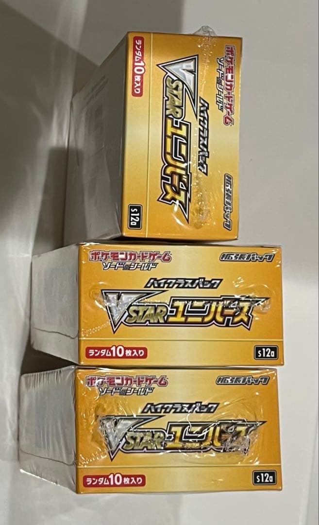 【新品】　ポケモンカード　Vスターユニバース　3box ポケカ　シュリンク付き⑥