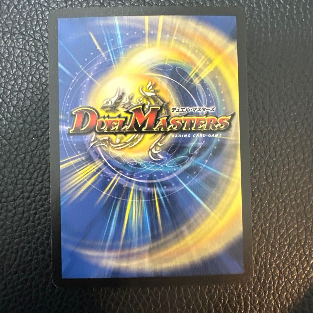 悪魔神　ドルバロム　初期