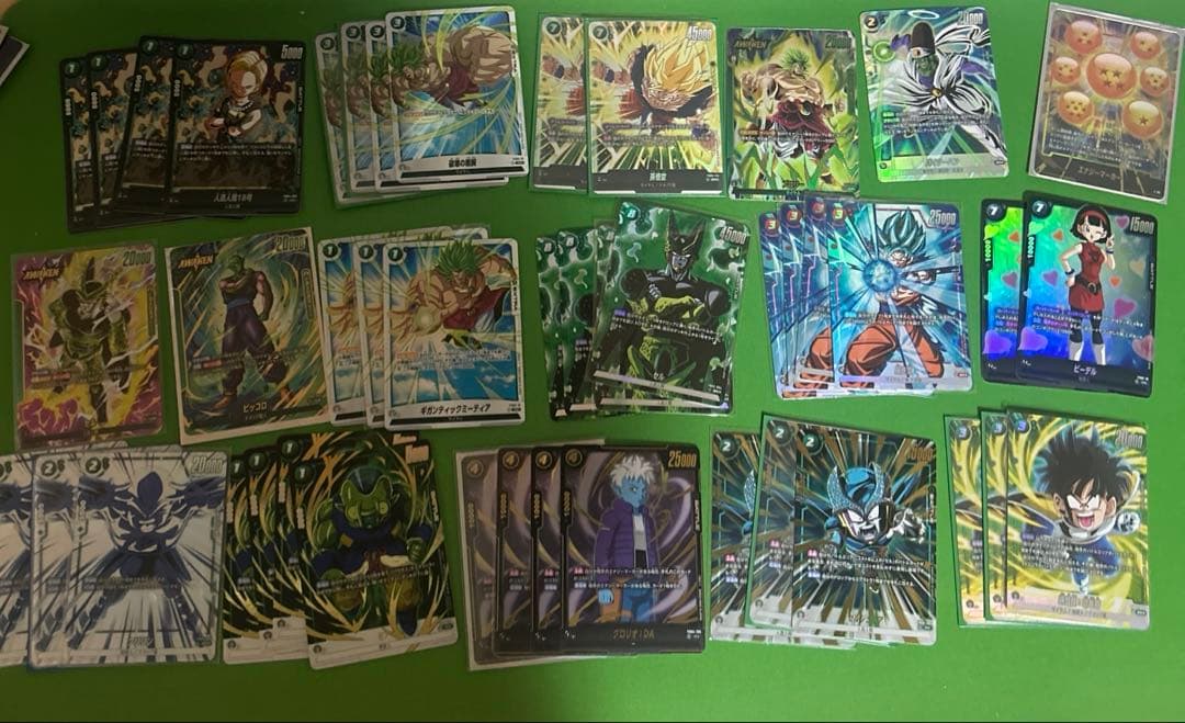 バラ売り不可 ドラゴンボールスーパーカードゲームフュージョンワールド 引退品