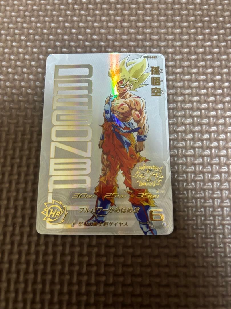 ドラゴンボールヒーローズ BM11-SEC3 lc ugm4-067 孫悟空
