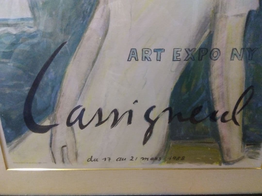 カシニョール　ポスター　114cmx91cm