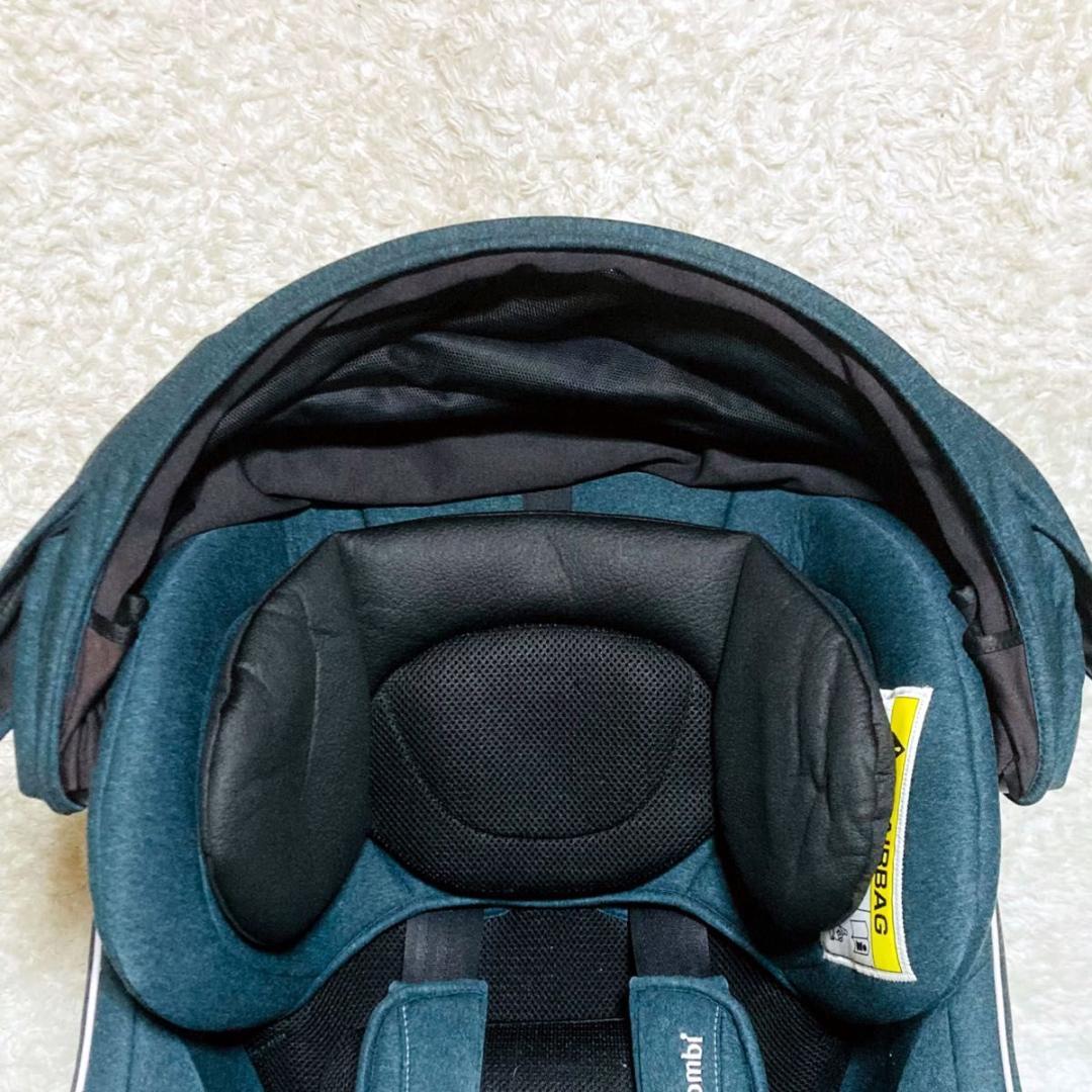 combi クルムーヴ スマート ISOFIX エッグショック チャイルドシート