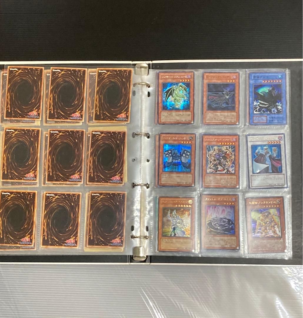 遊戯王 マスターコレクションボリューム3アルバムと遊戯王カードまとめ