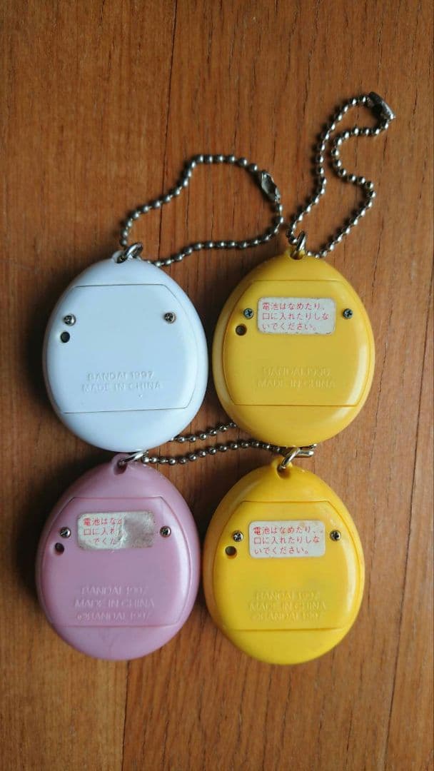 タマゴッチ 4個セット