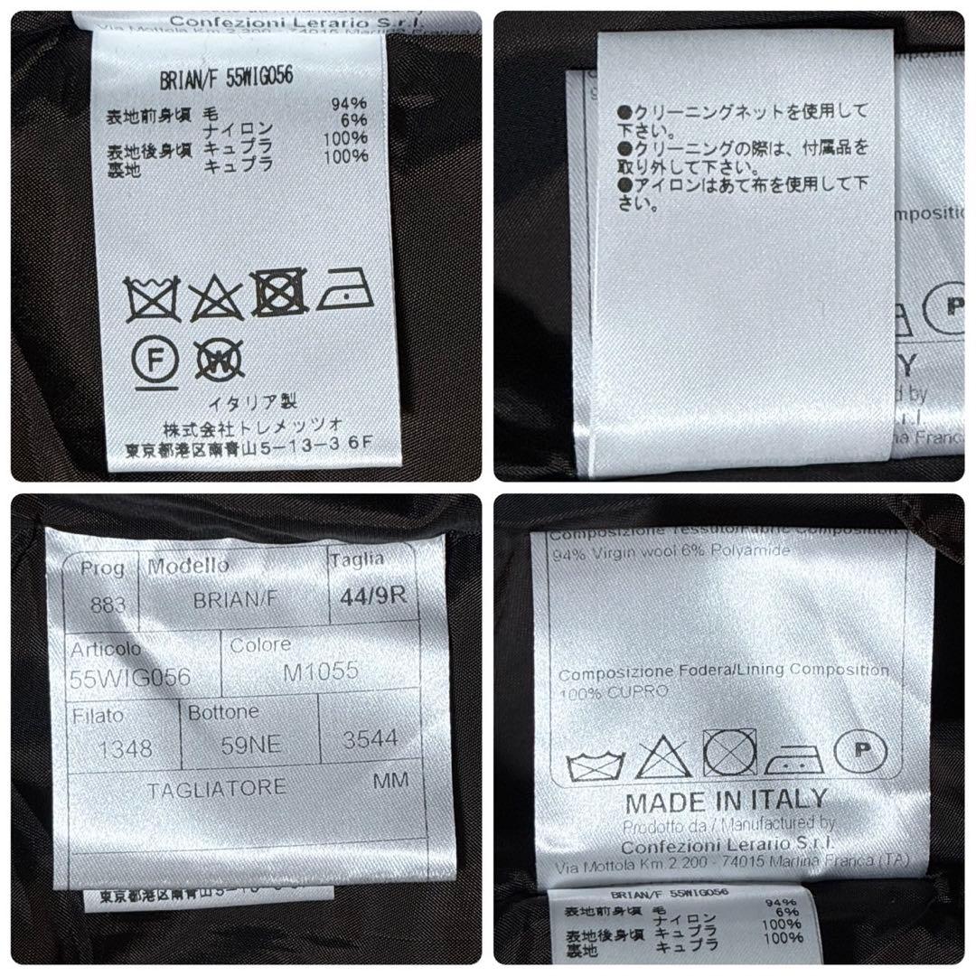 未使用 タリアトーレ ウール ベスト ジレ 44 グレー イタリア製 メンズ