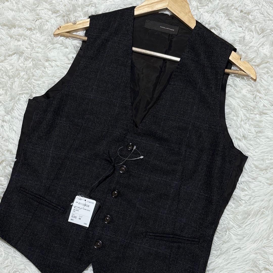 未使用 タリアトーレ ウール ベスト ジレ 44 グレー イタリア製 メンズ