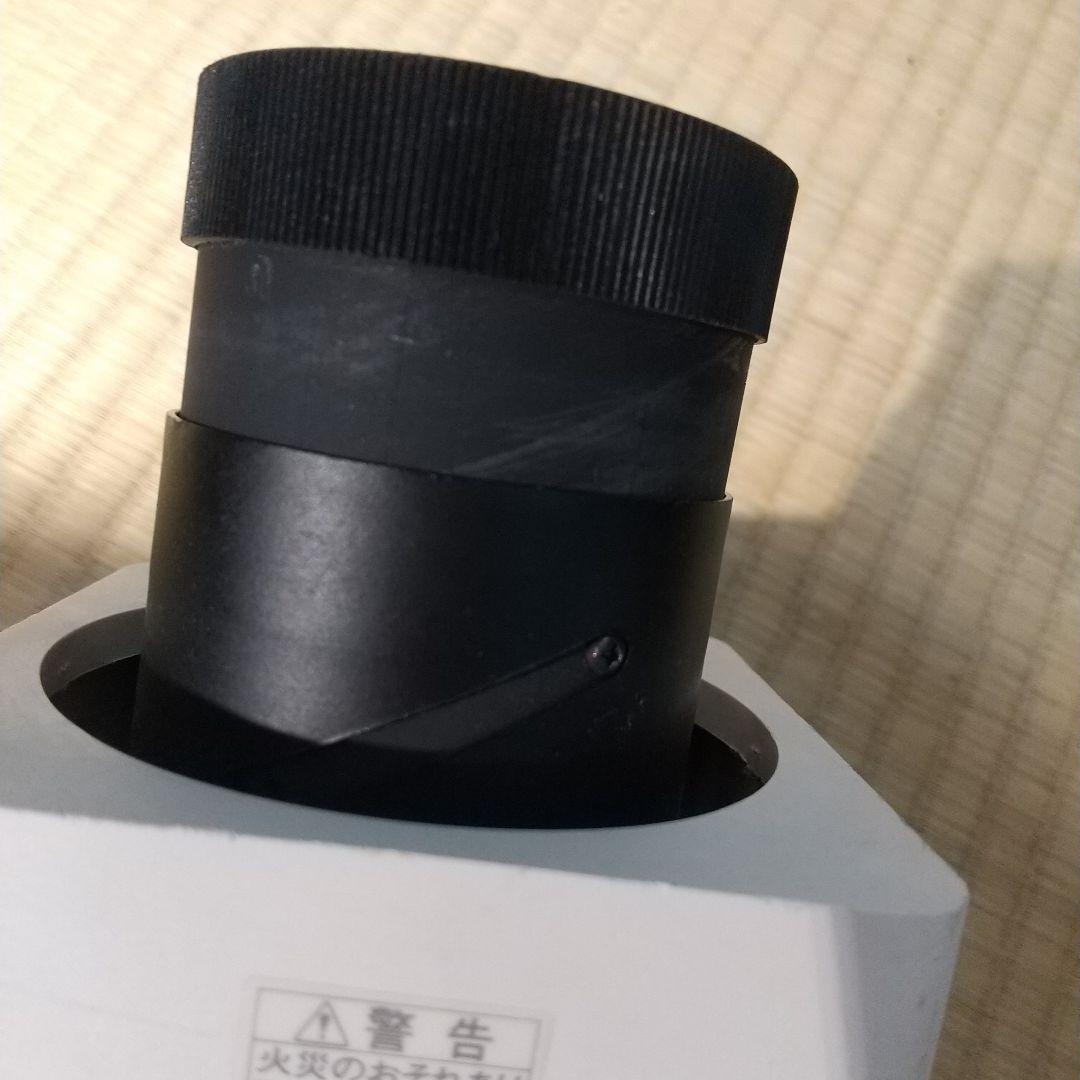 ハロゲン スポットライト カッターライト ( beamax FPC-200 )