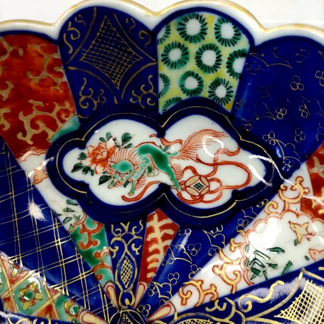 有田焼　伊万里焼　古伊万里　金彩　色絵　6寸皿　なます皿　小皿　小鉢　3客セット