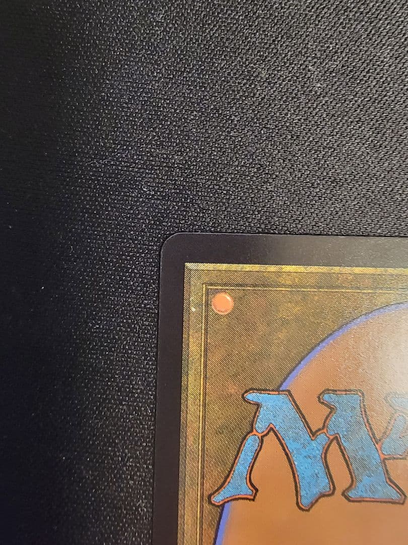 チャネル MTG ドラフト・セットブースター版